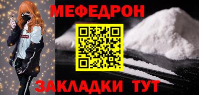 прущие крисы Кулебаки