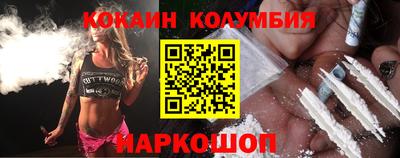 мяу мяу мука Кумертау