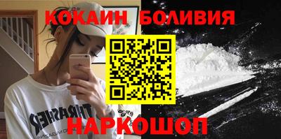 мяу мяу мука Кумертау