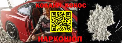 прущие крисы Кулебаки