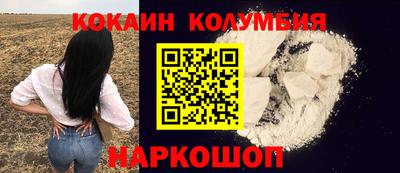 альфа пвп VHQ Кунгур
