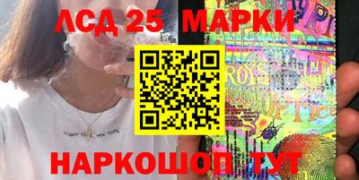альфа пвп VHQ Кунгур