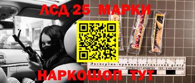 мяу мяу мука Кумертау