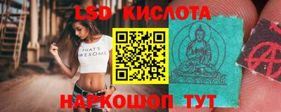 мяу мяу мука Кумертау