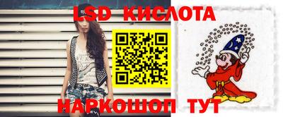 альфа пвп VHQ Кунгур
