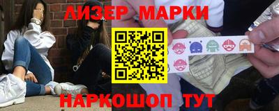 мяу мяу мука Кумертау