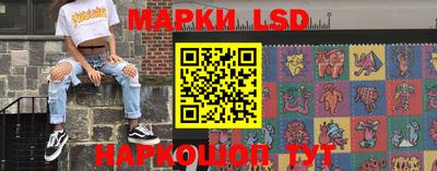 мяу мяу мука Кумертау