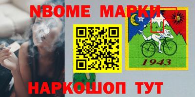 прущие крисы Кулебаки
