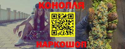 прущие крисы Кулебаки