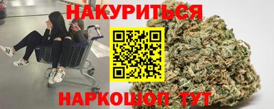 альфа пвп VHQ Кунгур