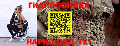 мяу мяу мука Кумертау