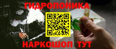 альфа пвп VHQ Кунгур