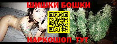 прущие крисы Кулебаки
