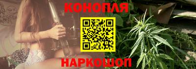 альфа пвп VHQ Кунгур