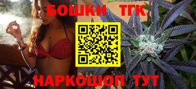 мяу мяу мука Кумертау