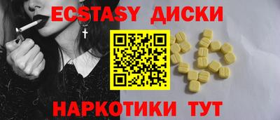 мяу мяу мука Кумертау
