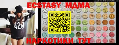 прущие крисы Кулебаки