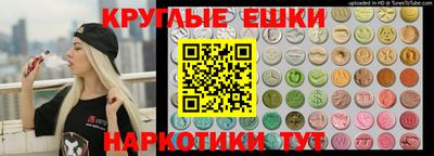 альфа пвп VHQ Кунгур