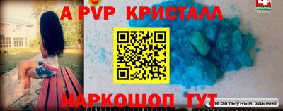 прущие крисы Кулебаки