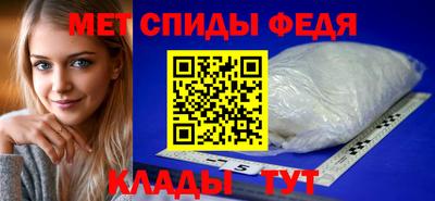 прущие крисы Кулебаки