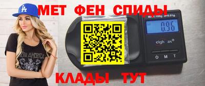 прущие крисы Кулебаки