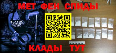 мяу мяу мука Кумертау