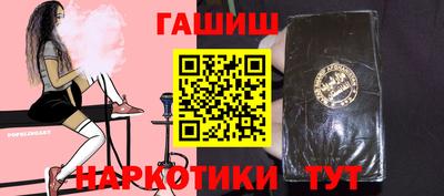 прущие крисы Кулебаки