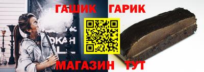 прущие крисы Кулебаки