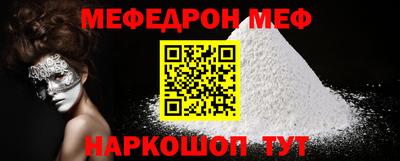 прущие крисы Кулебаки